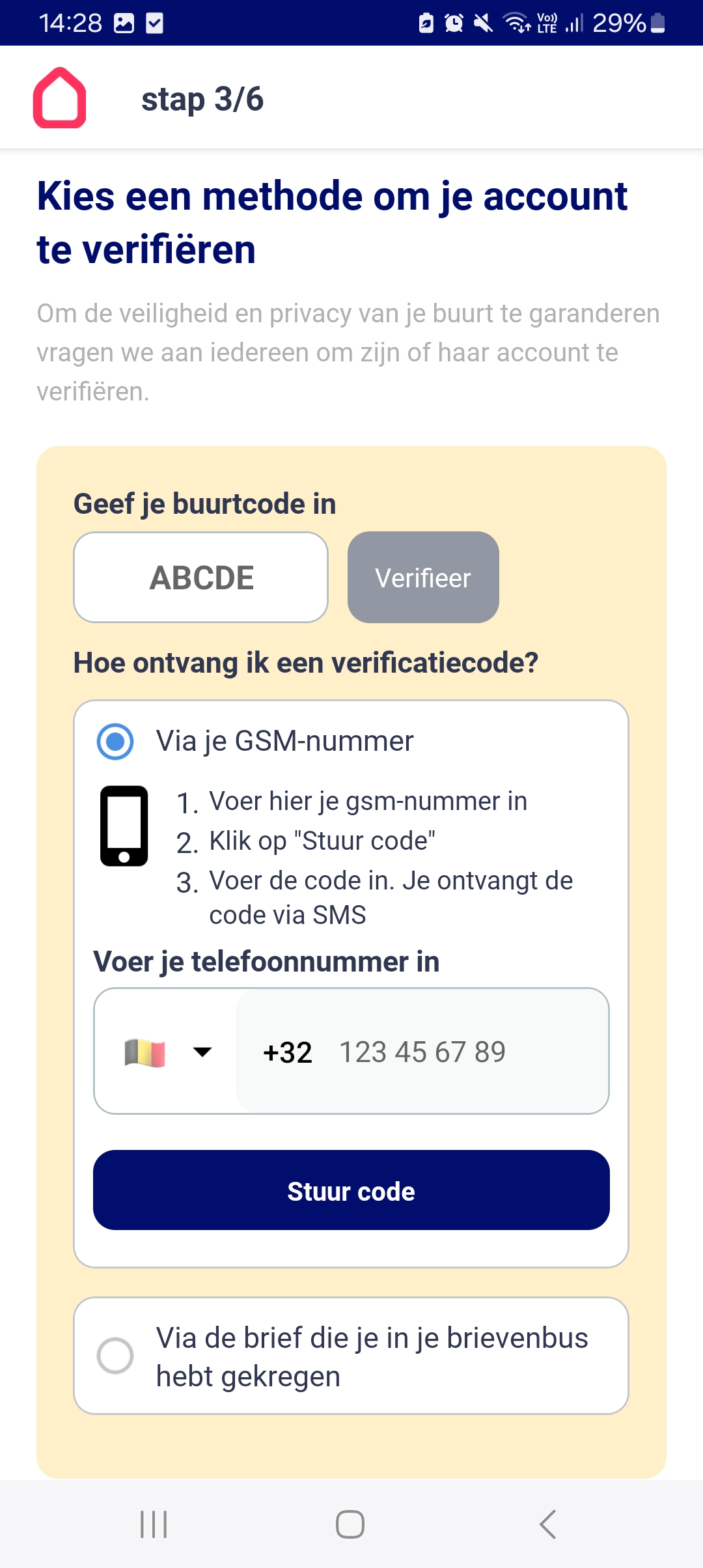 Verificatie.jpg